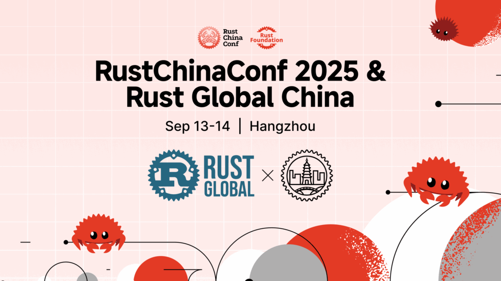 rust-china-conf rust-china-conf